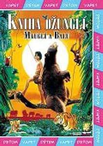 Amazon.com: Kniha Dzungli: Maugli a Balu (The Second Jungle Book ...