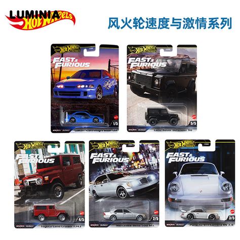 Hot Wheels Budaya Kereta Fast And Furious Tayar Getah Pangkalan Besi Mercedes Porsche Land