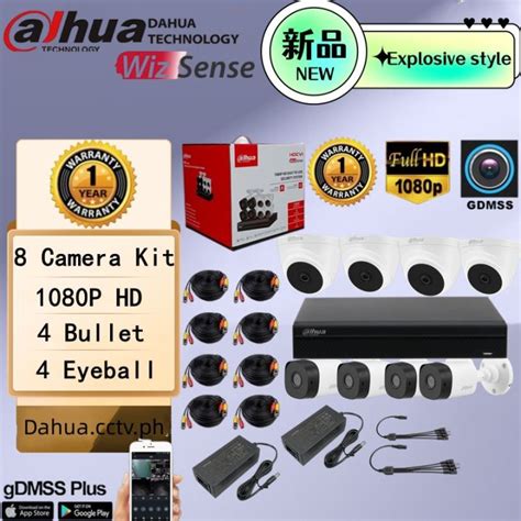 Dahua 2MP Package CCTV Camera Kit 1080p HD 2MP Camera DVR Complete CCTV