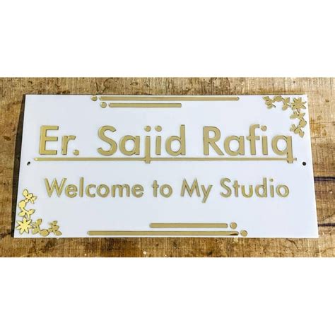 Acrylic Waterproof Name Plate Timeless Elegance