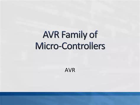 avr fundamentals