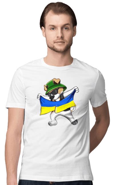 Футболка чоловіча білого кольору з принтом "Дрон Арт" 013842 ...