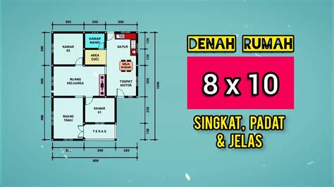 Denah Rumah 8x10 Meter 3 Akses Pintu Masuk YouTube