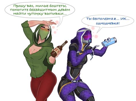 Kerillian :: Warhammer Vermintide :: Tali'Zorah :: FB Games :: Wood ...