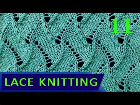 Scroll Lace Knitting Stitch Reversible Youtube