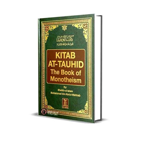 Kitab At Tauhid The Book Of Monotheism Shokran Nl