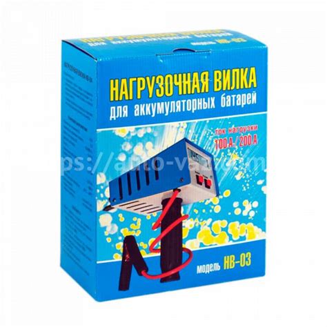 Купить Нагрузочная вилка НВ-03 НПП Орион по недорогой цене - Киев ...