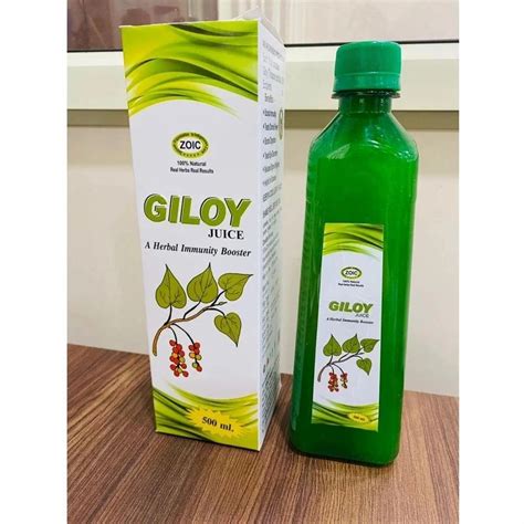 Giloy Juice For Immunity Booster Ml At Rs Bottle In Sas Nagar