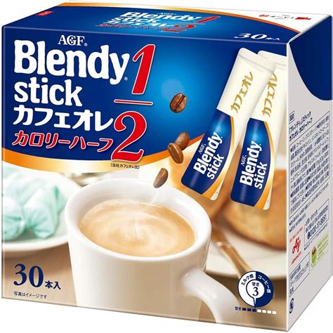 Jp Agf ブレンディ スティック カフェオレ カロリーハーフ 30本×3個 食品・飲料・お酒