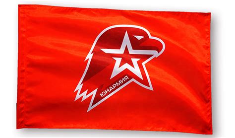 Флаг Юнармии купить у изготовителя в СПб