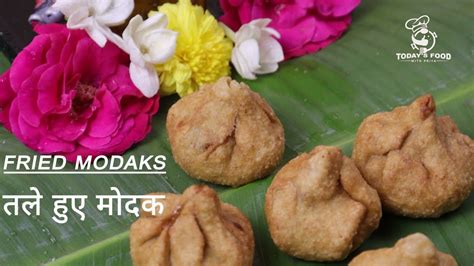 तले हुए मोदक ।talniche Modak L तळलेले मोदक L Fried Modak L How To Make