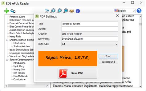 EDS ePub Reader - Download