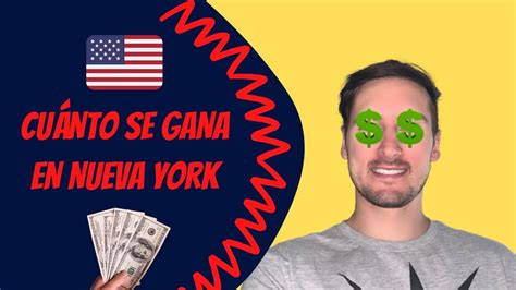 Cu Nto Se Gana En Nueva York Salario En Estados Unidos Youtube