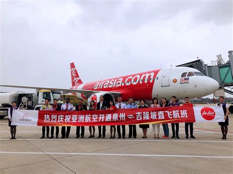 亚洲航空五一假期三箭齐发 深陇闽全新航线正式首航 — Airasia Newsroom