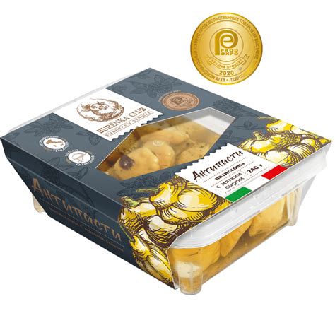 Антипасти патиссоны 240 г