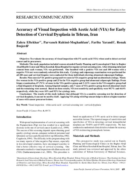 Pdf A Comparative Analysis Of Visual Inspection With Acetic Acid Cervical Cytology And