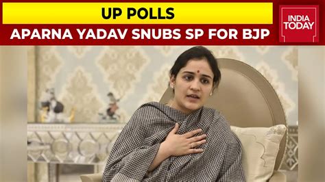 Mulayam Singhs Daughter In Law Aparna Yadav Snubs Sp For Bjp Up Election 2022 Youtube