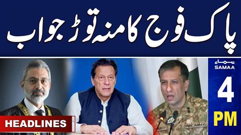 Samaa News Headlines 4PM DG ISPR Press Conference 07 May 2024