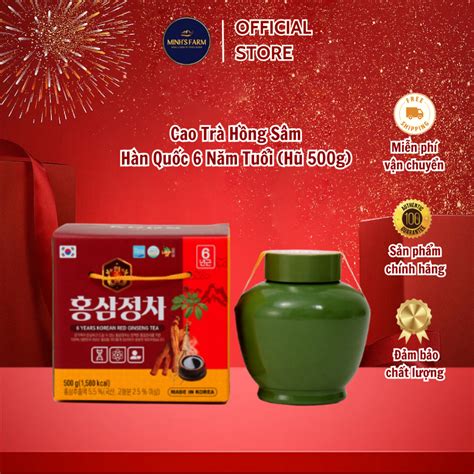 Korean Red Ginseng Tea Extract 6 Years Old 500g Jar Shopee Malaysia