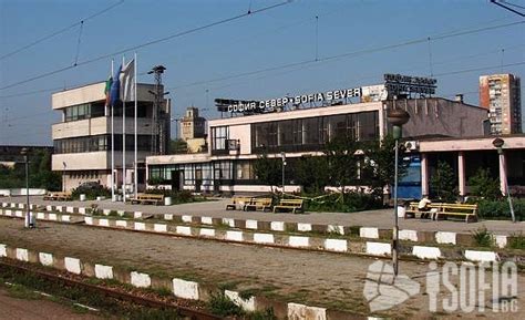 ЖП гара Север (North Railway Station) | Транспорт / ЖП гари в София ...