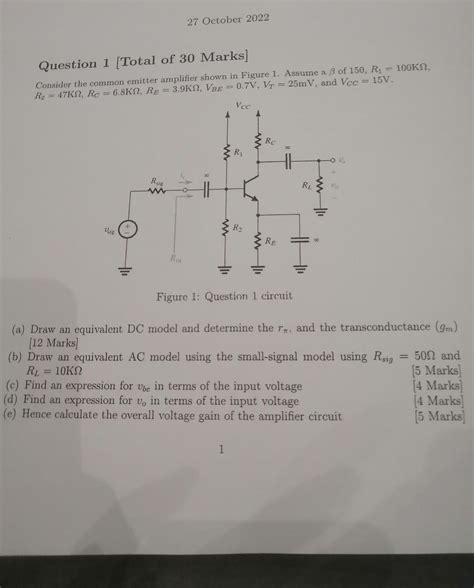 Solved Consider The Common Emitter Amplifier Shown In Figure Chegg