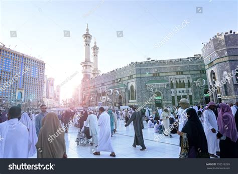 Mecca Saudi Arabia Dec 2017 View Stock Photo 792518269 | Shutterstock