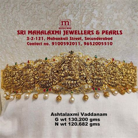 Sri Mahalaxmi Jewellers And Pearls Secunderabad Bridal Gold Jewellery