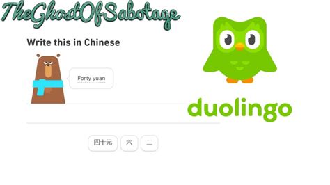 Learning A Language With Duolingo Chinese Mandarin Live Stream Youtube