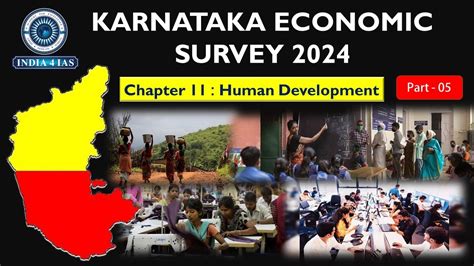 Karnataka Economic Survey 2024 ಕರನಟಕ ಆರಥಕ ಸಮಕಷ 2024 Chapter