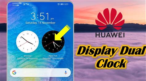 How To Display Dual Clock In Huawei Youtube