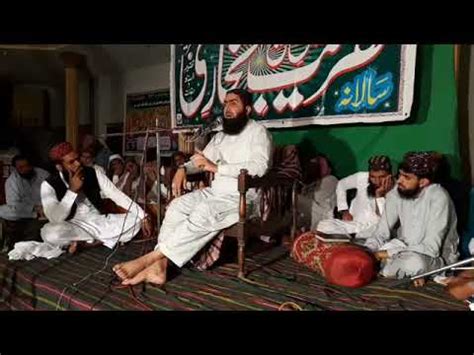 Molana Qari Yaseen Haider Bautiful Bayaan YouTube