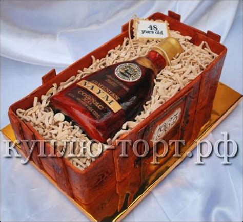 Заказать подарочный торт "коньяк в коробке" - 8 400 руб. / Заказать ...