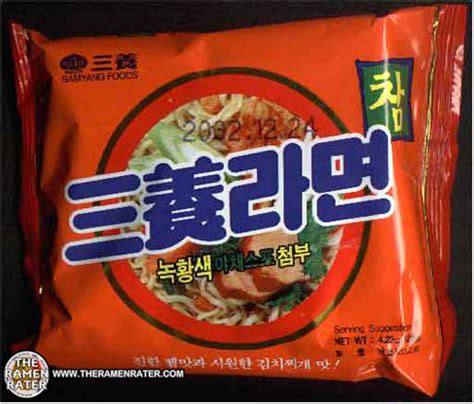 14 Samyang Hot THE RAMEN RATER
