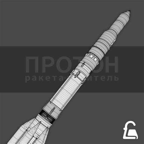 Proton Russian Rocket 3d Model 39 Ma Obj Free3d