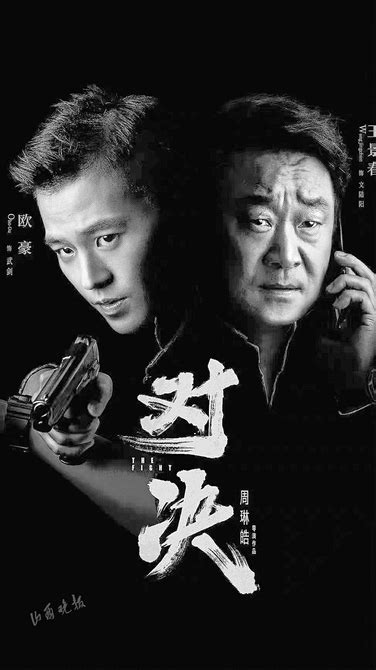 广电总局推出网络剧片发行许可证
