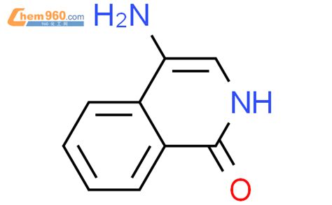 Amino Dihydroisoquinolin One Hydrochloridecas