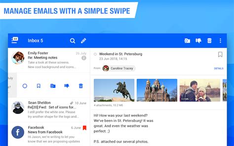 Скачать приложение Почта Mail.ru версии 11.17.0.29606 бесплатно для Android