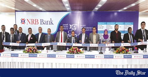 Nrb Bank Opens Sub Branches The Daily Star