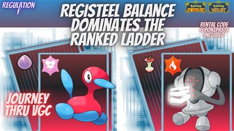 REGISTEEL BALANCE DOMINATES The RANKED LADDER Regulation F Pokemon