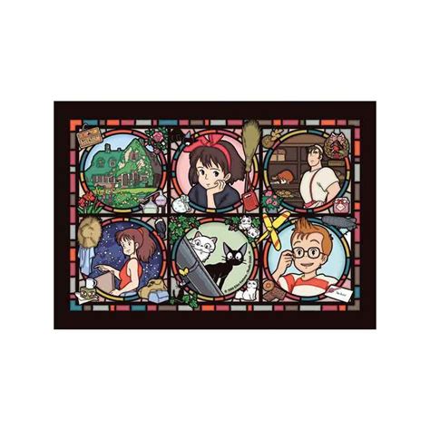 Puzzle Jigsaw Kiki La Petite Sorci Re