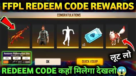 Ffpl Live K Watching Rewards Today New Redeem Code Free Fire New