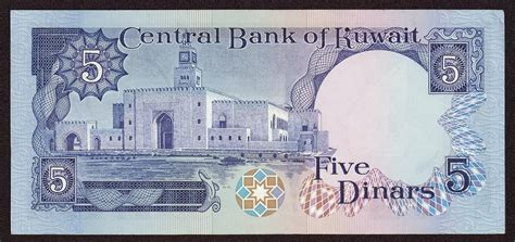 Five Kuwaiti Dinar Note|World Banknotes & Coins Pictures | Old Money ...