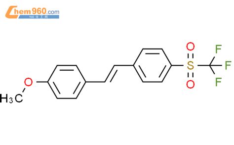 139092 26 5 Benzene 1 2 4 Methoxyphenyl Ethenyl 4 Trifluoromethyl