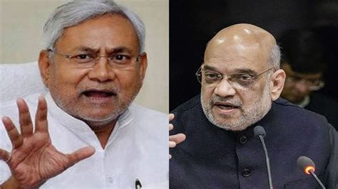 Amit Shah Claim To Clean Sweep In 2024 Nitish Kumar Said Everyone Has