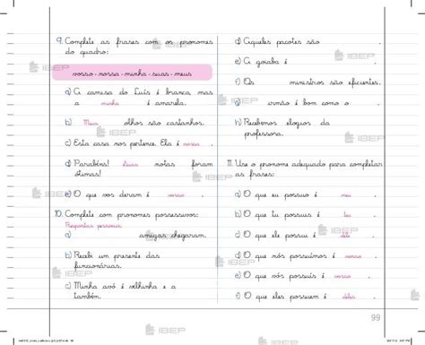 Caderno Do Futuro De L Ngua Portuguesa Para O Professor Ano Do