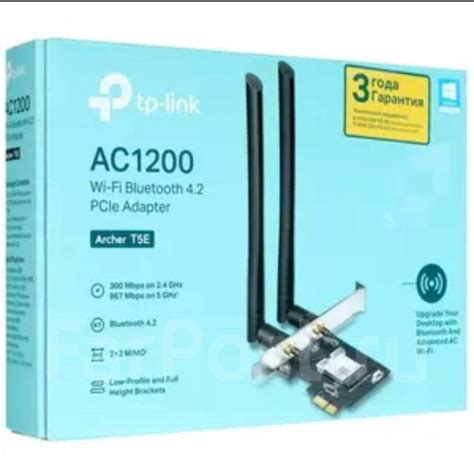 Wi-Fi адаптер + Bluetooth TP-LINK Archer T5E - Сетевое и серверное ...