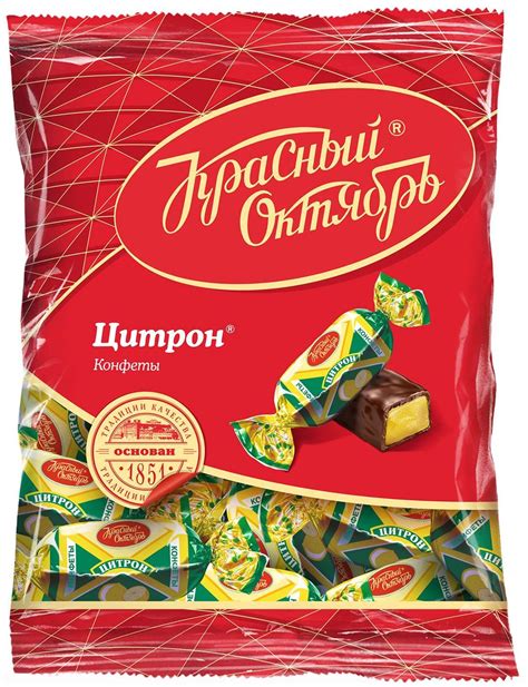 Постные Конфеты Названия - 29 фото