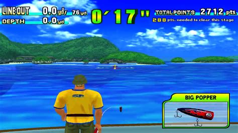 Sega Marine Fishing Download Gamefabrique