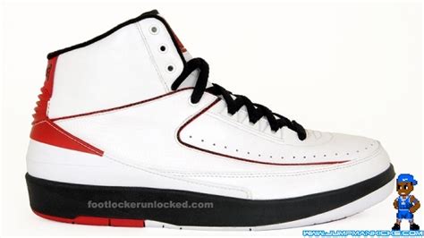 De La Kicks: Jordan Chicago II (2) Re-Retro