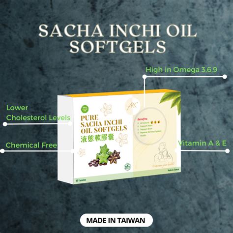 SG Seller Pure Sacha Inchi Oil Soft Gels 60pc Shopee Singapore